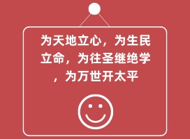 网站代运营公司